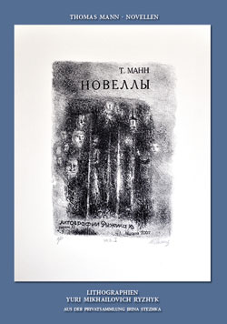 PDF-Thomas Mann